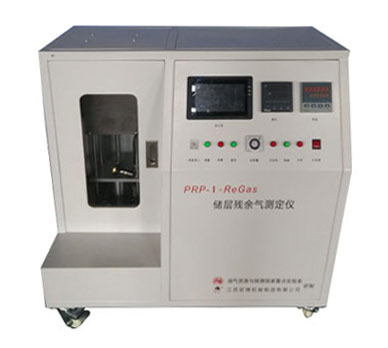 PRP-I-ReGas��(ch��)�Ӛ�����y(c��)���x